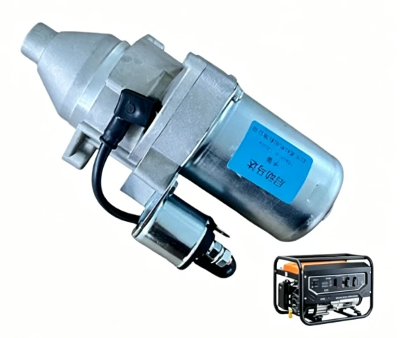 GX390 Motor